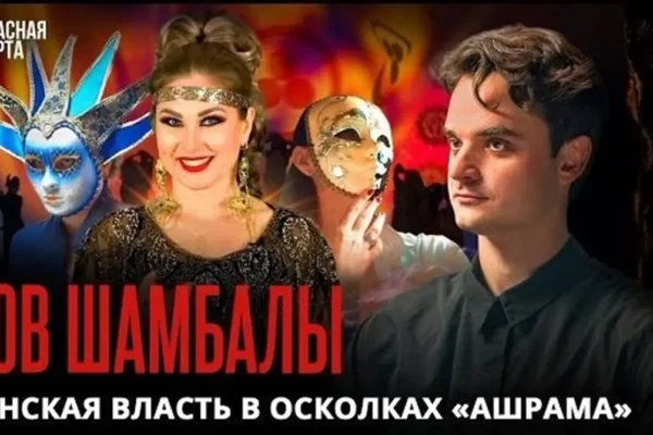 Rudnev